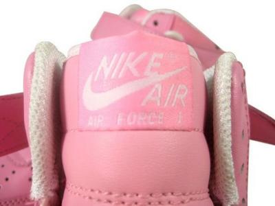 air force 1-1626